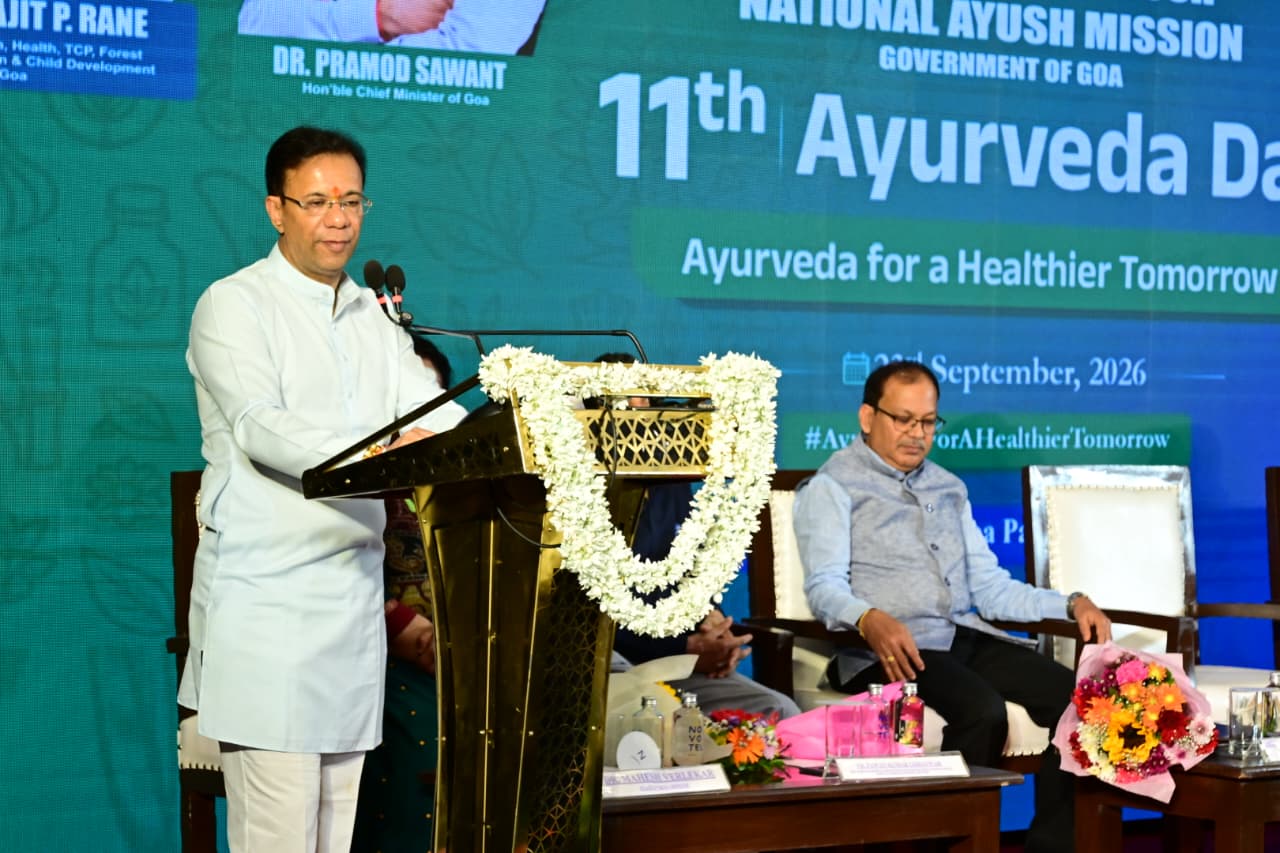 11th Ayurveda Day
